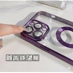 product_image_name-Generic-جراب آيفون 12 برو ماكس مع واقي عدسة الكاميرا - أسود-5