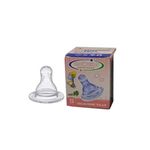 Camera Baby كاميرا بيبي نيبيل الصغيرة (10332) - 1 قطعة