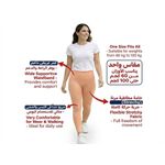 بنطلون ليكرا - بنطلون  استرتش  حريمي - ليجنز رياضي نسائي، عالي الخصر، لشد البطن ورفع المؤخرة، مناسب للرياضة للبنات والنساء 