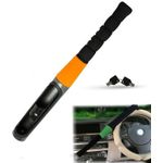 قفل سيارة مضاد للسرقة، أقفال عجلات سيارة مضادة للسرقة عامة، قفل بيسبول، قفل أمان عجلة القيادة (أصفر)