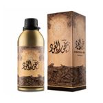 مخلط بخور العود من سدر الخليج - 500 جرام