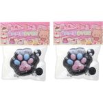 product_image_name-Generic-لعب ضغط على شكل كف القط من تابا، لعبة تململ حسية لأفضل تجربة استرخاء وراحة، هدية عيد ميلاد، ألعاب ضغط للبالغين (أسود-قطعتين)-1