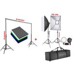 product_image_name-General-مجموعة اضاءة سوفت بوكس تصوير مستطيلة الشكل تضم سوفت بوكس مقاس  50×70 سم و 2 لامبا 100 وات و 2 ستاند اضاءة تصوير مع حقيبة مع حامل خلفية مع 5 خلفيات-1