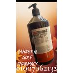product_image_name-Northern-Caffeine shampoo 1 liter-1
