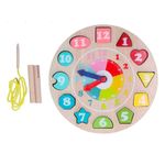 product_image_name-General-Baby Block Clock, Smooth Edge Beech Develops Brain Shape Sorting Clock for Early Learning Educational Toys for Toddlers-1