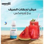 product_image_name-Macro-غسول فم ماكرو أوروفكس - لطيف - 250 مل-3