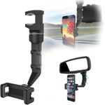 حامل مرآة السيارة قابل للتعديل بزاوية 360 درجة بذراع طويل للهواتف الذكية (كود: 4208)