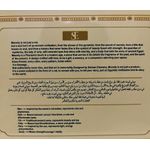 product_image_name-Generic-ميدالية مفاتيح قطة فرعونية وردي – تعليقة شنطة أو سيارة – إكسسوار نسائي مميز-4