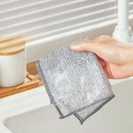 product_image_name-Generic-خرقة - 5 قطع - مناشف تنظيف مطبخ مبتكرة-2