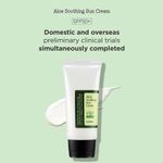 product_image_name-Generic-Aloe Soothing Sun Cream - SPF50+/ PA+++-2