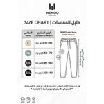 Generic بنطلون لون بترولي سوفت بنجالين - image 2