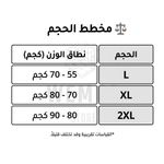 Generic شورت ميلتون قطن رصاصي - image 4