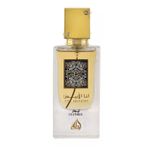 product_image_name-Lattafa-عطر أنا أبيض جلد - للجنسين-5