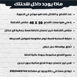 product_image_name-Generic-Chef Kitchen Black Wood Wall Sticker 40 * 50 - Made of High Quality Wood Laser Cut with Extreme Accuracy - Modern Wall Decor Moisture-proof and Easy to Install - Perfect for Home Kitchens, Restaurants-6