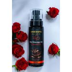 Watsons زيت تدليك بنكهة الشوكولاتة الصالحة للأكل: رائحة دافئة وغنية مع إحساس مغري ومريح.