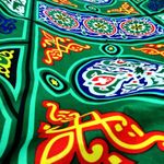 product_image_name-Generic-قماش خيامية مطبوع برسمة سلسلة بلون اخضر بطول 4 متر لصنع مفارش طاولة جميلة وفانوس رمضان ووسادات وزينة احتفالية (صور حقيقيه)-2