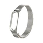 سوار بديل فضي اللون لسوار Mi Band 5