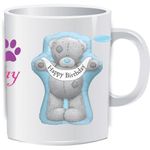 product_image_name-Generic-Teddy Happy Birthday 2 Mug-1