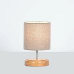 TBS مصباح طاولة حديث - 35CM/15CM