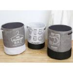 product_image_name-Generic-سلة غسيل الكتان-1