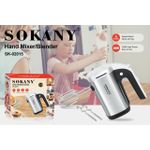 product_image_name-Sokany- Stainless Steel Egg Beater  SK-02015 500W-5