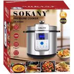 product_image_name-Sokany- حله ضغط ذكية 6 لتر من سوكاني، 1500 واط ، SK-07044، متعدد الألوان-1