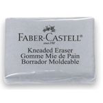 product_image_name-Faber Castell-Faber-Castell-Kneadable Eraser  Grey-1