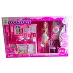 product_image_name-Generic-عروسة ومطبخ -من-1