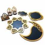 product_image_name-Generic-طقم ضيافة رمضاني خشب 7 قطع - أطباق تقديم، حامل مناديل ومبخرة-1