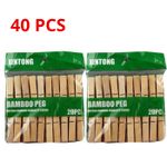product_image_name-Generic-مشابك الملابس الخشبية (بامبو) صغيرة - 40 قطعة-1
