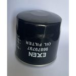 1 Degree فلتر زيت (سيارة ) 96879797