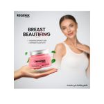 product_image_name-REGENIX-كريم ريجينيكس لتكبير الثدي وتفتيح البشرة 150 جرام-2