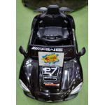 product_image_name-Generic-سيارة كهربائية للأطفال مناسبة للأطفال حتى 4 سنوات-5