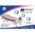 product_image_name-Medizana-مرتبة هوائية طبية من ميدزانا-1