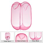 product_image_name-Generic-Kuber Industries, Nylon Mesh Laundry Basket, Foldable Laundry Bag, Netted Lightweight Laundry Organizer, Reinforced Handle With Sturdy Base, 30 L-2