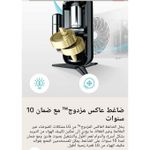 product_image_name-LG-S4UQ12JA2MC - مكيف هواء بنظام عاكس بقدرة تبريد وتدفئة 1.5 حصان، لون أبيض S PLUS-4