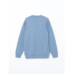 product_image_name-LC Waikiki-سويت شيرت رجالي بأكمام طويلة وكم واسع من LC Waikiki-5