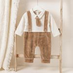 افرول ولادي شتوي قطيفة