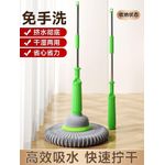 product_image_name-Generic-قشة ذاتية العصر (مواد عالية الجودة مستوردة)-1