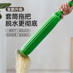 product_image_name-Generic-قشة ذاتية العصر (مواد عالية الجودة مستوردة)-6