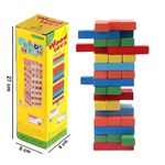 product_image_name-Generic-Toy for Kids and Adults-3