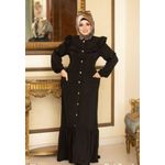 عباية شيك بكم