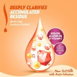 product_image_name-YC.TWS-Shampoo Instant Restore 180ML-3