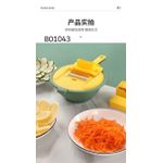product_image_name-Generic-multi-purpose vegetable slicer and grinder with additional accessories and container-6