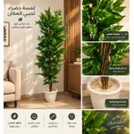 Generic Artificial tree - image 7