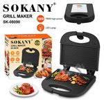 product_image_name-Sokany-صانع سندوتشات وجريل سوكاني بطبقة مانع الالتصاق وتسخين مزدوج 700 وات-1