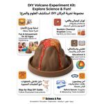 Generic مجموعة تجربة البركان DIY - استكشف العلوم والمرح - image 3
