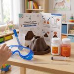 Generic مجموعة تجربة البركان DIY - استكشف العلوم والمرح - image 5
