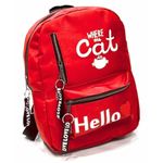 product_image_name-Brand Stores-حقيبة ظهر بناتى كاجوال - احمر-1