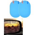 فيلم حماية مرآة السيارة، مقاوم للماء وضد الضباب، مرن ومانع للوهج، مقاوم للخدش والمطر، للسيارات والشاحنات والمزيد من مرايا الجنب، رؤية واضحة (بيضاوي)